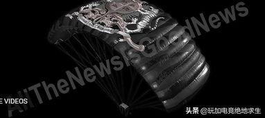 pubg下赛季最新爆料,战术革新与视觉盛宴即将来袭 第1张 pubg下赛季最新爆料,战术革新与视觉盛宴即将来袭 第1张